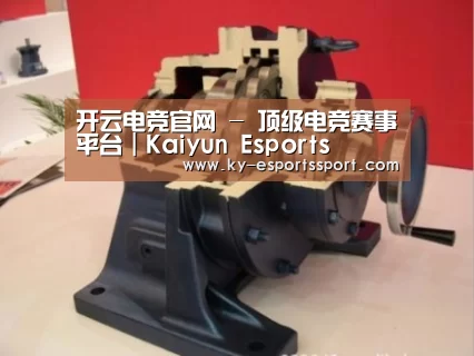 产品名称四
