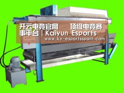 产品名称五